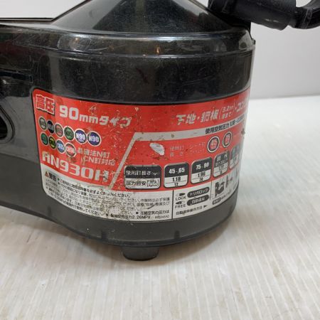 MAKITA マキタ エアツール エア釘打ち 高圧 90mm 6624 AN930H レッド