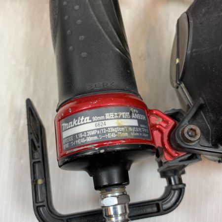  MAKITA マキタ エアツール エア釘打ち 高圧 90mm 6624 AN930H レッド