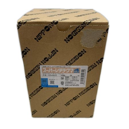  日本レヂボン 工具消耗品 砥石 4mm 125x4x22 25枚入り SRT1254-36