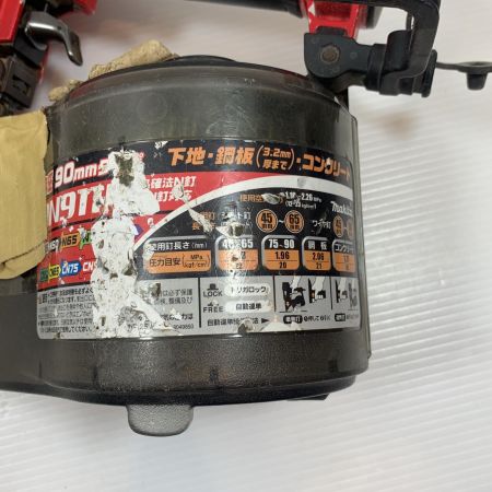  MAKITA マキタ エアツール エア釘打ち 高圧  AN911H レッド