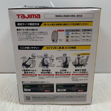  TAJIMA タジマ 工具関連用品 フルハーネス型安全帯 巻取式ダブルランヤード Mサイズ A1GSMER-WL2BK