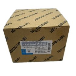 レヂボン 工具消耗品 砥石 150X3X22 25枚入り ｽｷﾙﾀｯﾁ左官道 Sランク
