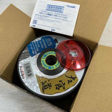 レヂボン 工具消耗品 砥石 150X3X22 25枚入り ｽｷﾙﾀｯﾁ左官道