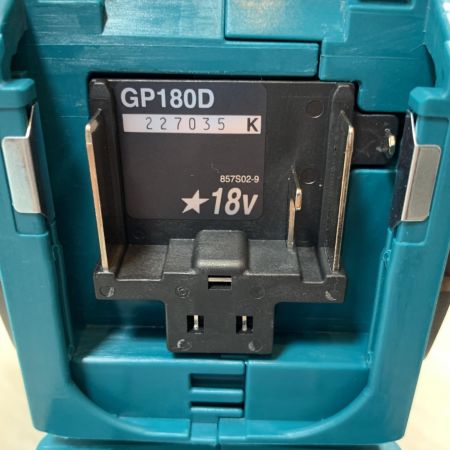  MAKITA マキタ 工具 グリースガン コードレス式 18v 227035 GP180DRG ブルー