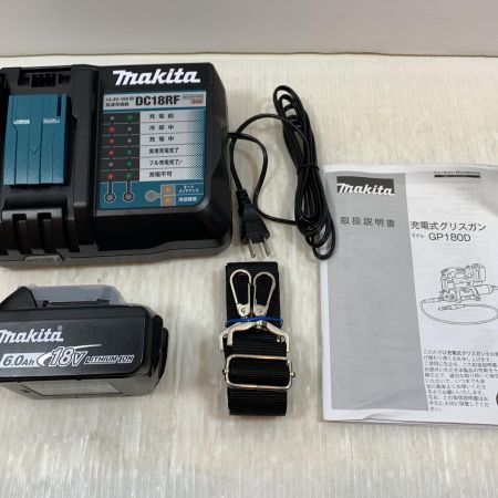  MAKITA マキタ 工具 グリースガン コードレス式 18v 227035 GP180DRG ブルー