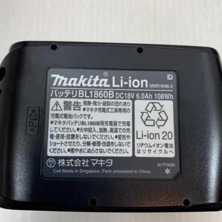  MAKITA マキタ 工具 グリースガン コードレス式 18v 227035 GP180DRG ブルー