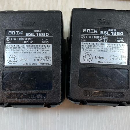  HITACHI 日立 締め付け工具 インパクトドライバ コードレス式 18v 6.0Ah D505318 WH18DDL2 グリーン