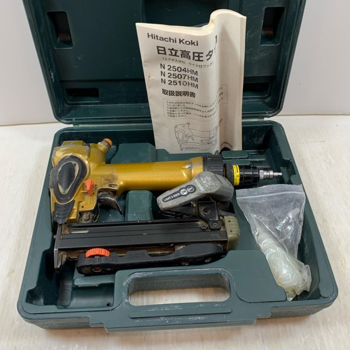 HITACHI 日立 エアツール エアタッカ 高圧 25mm 770027 N2504HM 