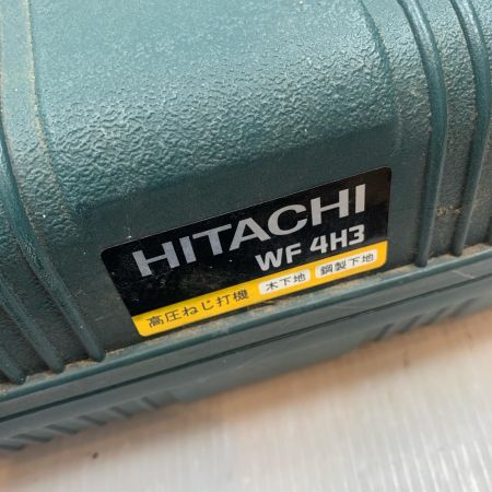  HITACHI 日立 エアツール ケース付 高圧 270093 WF4H3(S) ゴールド