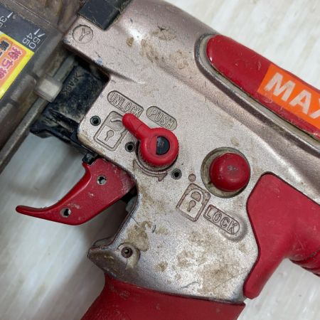  MAX マックス エアツール  ケース付 高圧 11C21900F HA-50P2(D) レッド