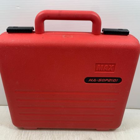  MAX マックス エアツール  ケース付 高圧 11C21900F HA-50P2(D) レッド