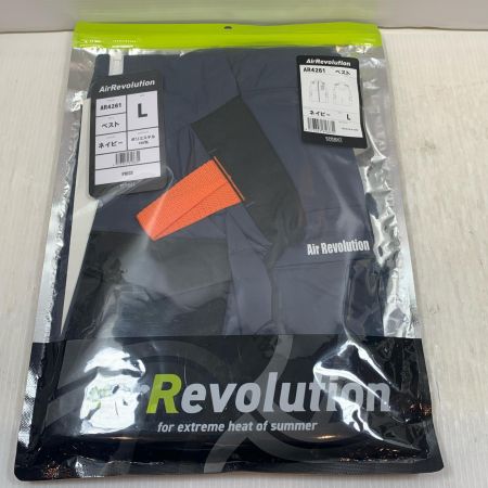  KMブランド 工具 空調服Lサイズ 3点セット Air Revolution ﾍﾞｽﾄ AR5271 XLｻｲｽﾞ ｼﾙﾊﾞｰ ﾊﾞｯﾃﾘｰ AR-527B ﾌｧﾝﾕﾆｯﾄ AR-527F 空調服