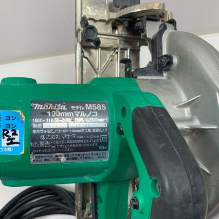  MAKITA マキタ 工具 切断工具 丸のこ 本体のみ 190mm M585