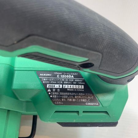 HiKOKI ハイコーキ 工具 切断工具 丸のこ 本体のみ 125mm 10.8v C1205DA