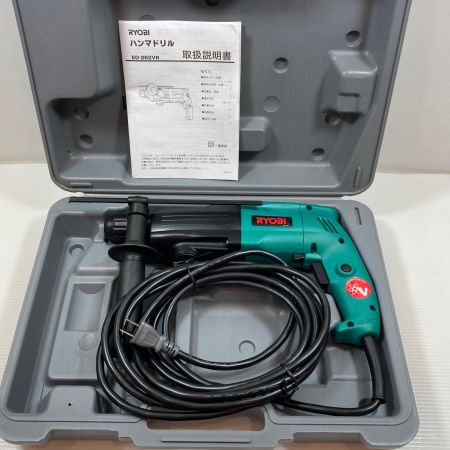  RYOBI リョービ 締め付け工具 ハンマドリル  ED-262VR