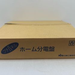 κκ 日東工業 工具 住宅設備品 分電盤 HCD形ホーム分電盤 HCD3E6-120 Sランク