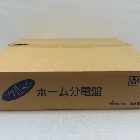  日東工業 工具 住宅設備品 分電盤 HCD形ホーム分電盤 HCD3E6-120