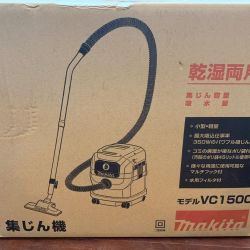 κκ MAKITA マキタ 工具 集じん機 14161 乾湿両用型 VC1500 Sランク