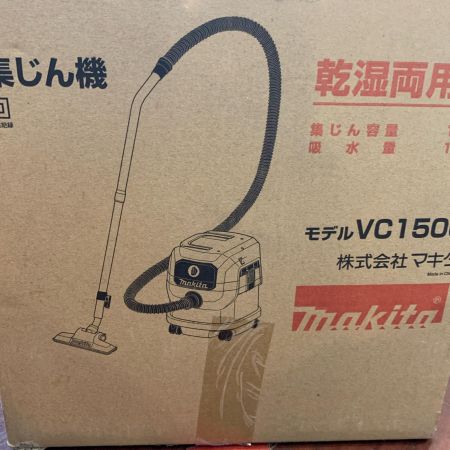  MAKITA マキタ 工具 集じん機 14161 乾湿両用型 VC1500