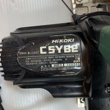  HiKOKI ハイコーキ 切断工具 集じん丸のこ コードレス式 125mm 100v  C5YB2 ブラック×グリーン