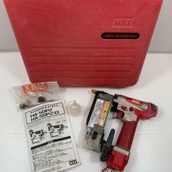 κκ MAX マックス 工具 エアツール エアネイラ ケース付 高圧 HA-50P2(D) レッド Bランク