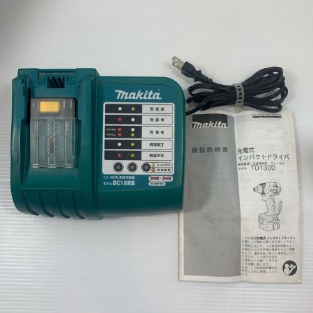  MAKITA マキタ 工具 締め付け工具 ドライバドリル コードレス式 14.4v 3.0Ah 26784 DF440D ホワイト×ブラック