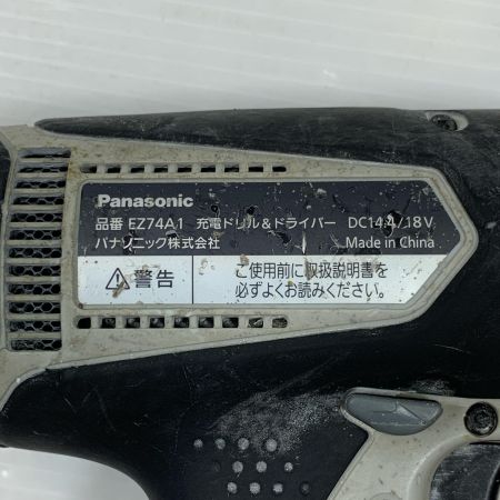  Panasonic パナソニック 締め付け工具 ドライバドリル 本体のみ コードレス式 18v 140912 EZ74A1 ブラック