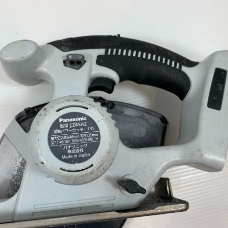  Panasonic パナソニック 切断工具 丸のこ 本体のみ コードレス式 18v 210105 EZ45A2 ホワイト
