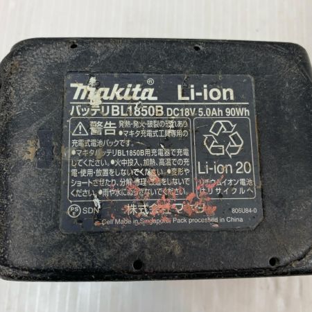  MAKITA マキタ 電動工具 かくはん機 MAKITA コードレス式 18v 5.0Ah 27075 UT130D グリーン