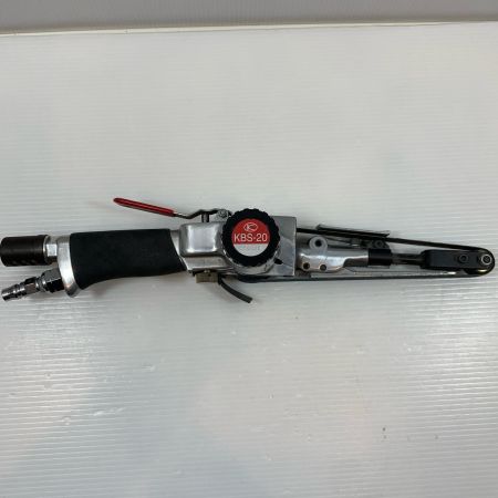  空研工業 工具 エアツール ベルトサンダ 常圧 C70008 KBS-20 シルバー
