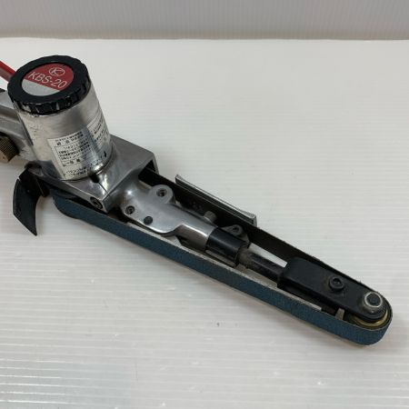  空研工業 工具 エアツール ベルトサンダ 常圧 C70008 KBS-20 シルバー