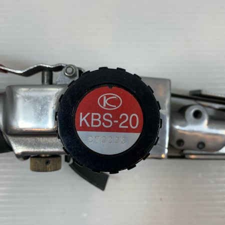  空研工業 工具 エアツール ベルトサンダ 常圧 C70008 KBS-20 シルバー