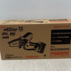 κκ MAKITA マキタ 切断工具 チェーンソー MUC029GRD Sランク