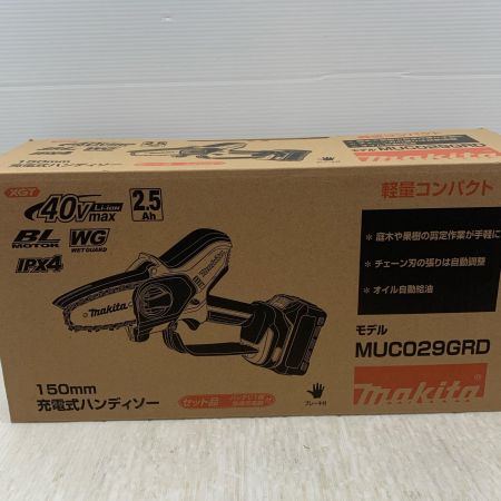  MAKITA マキタ 切断工具 チェーンソー MUC029GRD