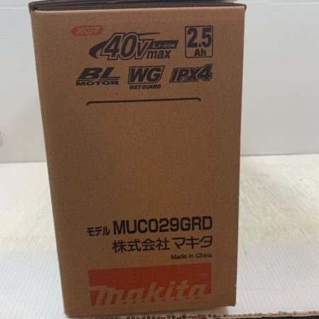  MAKITA マキタ 切断工具 チェーンソー MUC029GRD