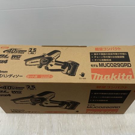  MAKITA マキタ 切断工具 チェーンソー MUC029GRD