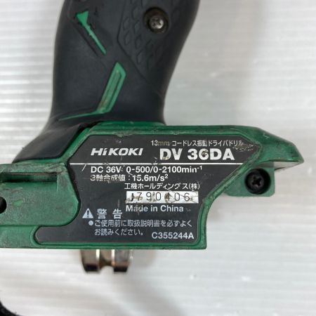  HiKOKI ハイコーキ 締め付け工具 ドライバドリル コードレス式 13mm 36v J790406 DV36DA グリーン