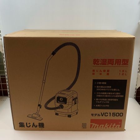  MAKITA マキタ 集じん機 コード式 12842 VC1500