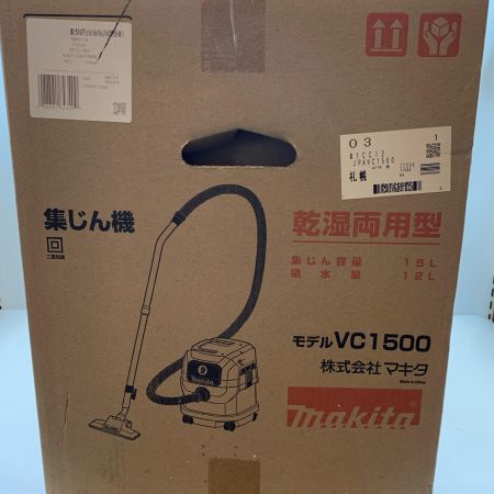  MAKITA マキタ 集じん機 コード式 12842 VC1500