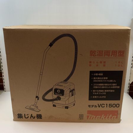  MAKITA マキタ 集じん機 コード式 12842 VC1500