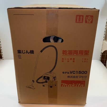  MAKITA マキタ 集じん機 コード式 12842 VC1500