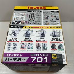 κκ TAJIMA タジマ 工具関連用品 フルハーネス型安全帯  SEGNES701M Sランク