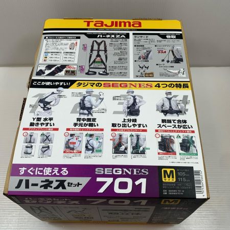  TAJIMA タジマ 工具関連用品 フルハーネス型安全帯  SEGNES701M