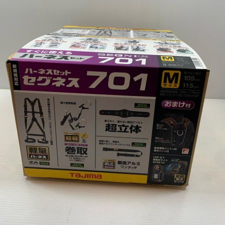  TAJIMA タジマ 工具関連用品 フルハーネス型安全帯  SEGNES701M