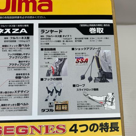  TAJIMA タジマ 工具関連用品 フルハーネス型安全帯  SEGNES701M