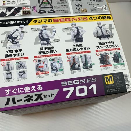  TAJIMA タジマ 工具関連用品 フルハーネス型安全帯  SEGNES701M