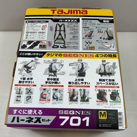  TAJIMA タジマ 工具関連用品 フルハーネス型安全帯  SEGNES701M