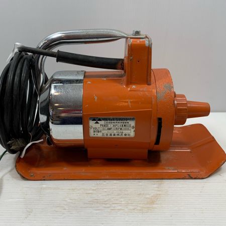  mikasa コンクリートバイブレータ オレンジ