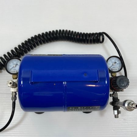  ANEST IWATA エアツール エアタンク  CHST-02  CHST-02 ブルー