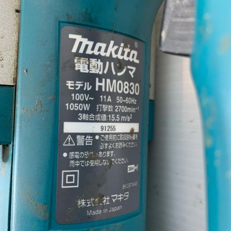  MAKITA マキタ 工具 ハンマ コード式 100v 91255 HM0830 グリーン